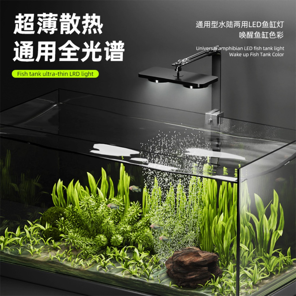 Clip On LED Aquarium Light 24/ - Planted Aquarium Cycling recension och pris