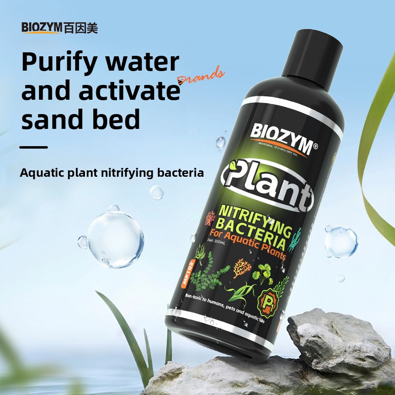 BIOZYM Aquarium Bacteria - Fas - Planted Aquarium Cycling recension och pris