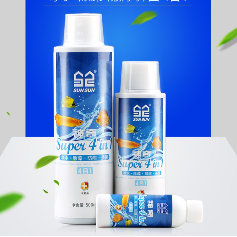 Sunsun 4-in-1 Aquarium Water C - Planted Aquarium Ph recension och pris
